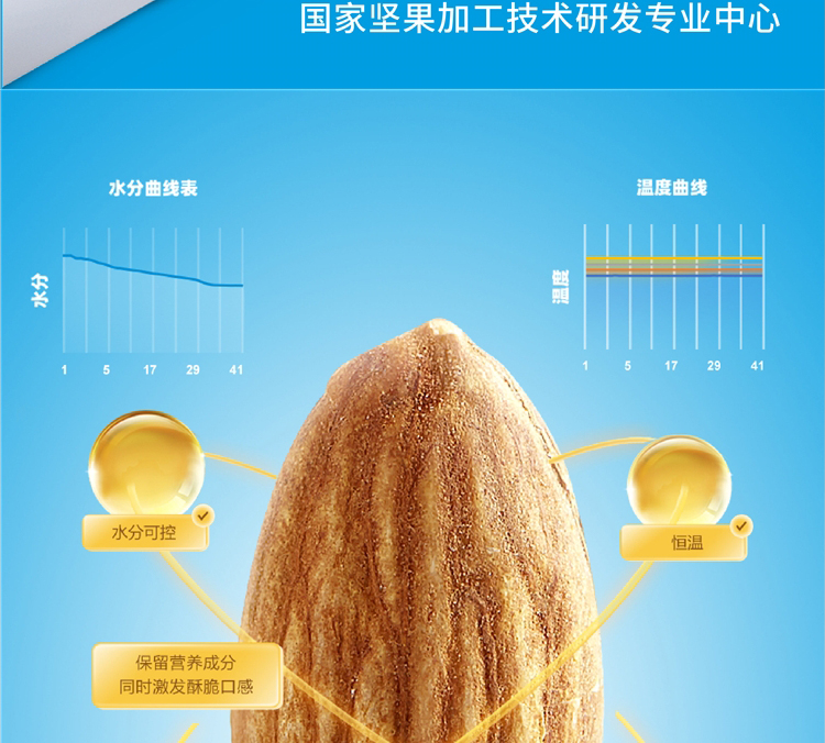 详情-08.jpg