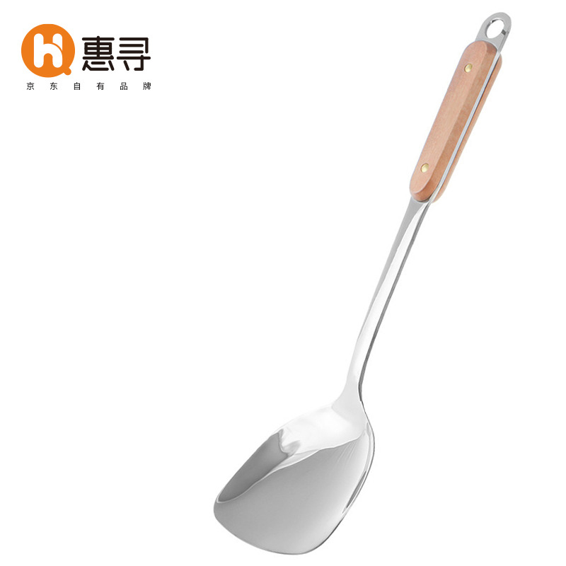 [QZM]惠寻  木柄不锈钢锅铲防烫炒菜铲子厨具漏勺汤勺漏铲家用炊具炒勺 锅铲
