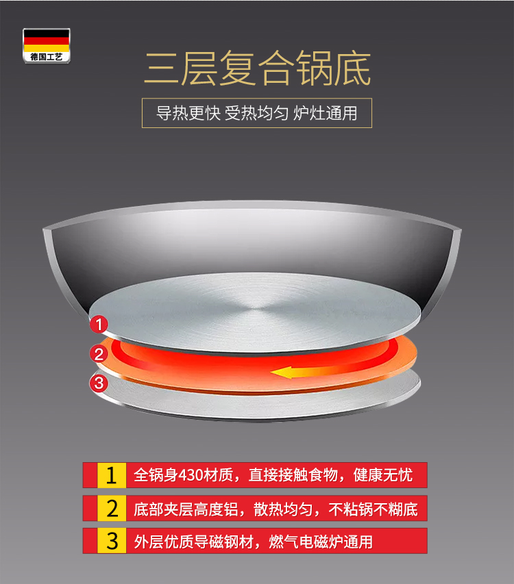 蒸食430_10.jpg