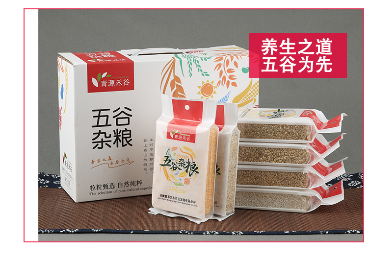 详情-新_08.jpg