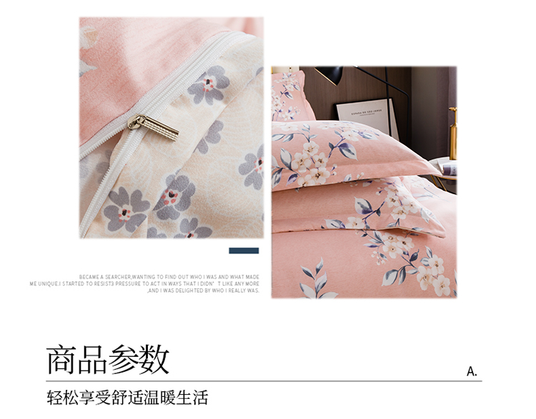 详情_10.jpg