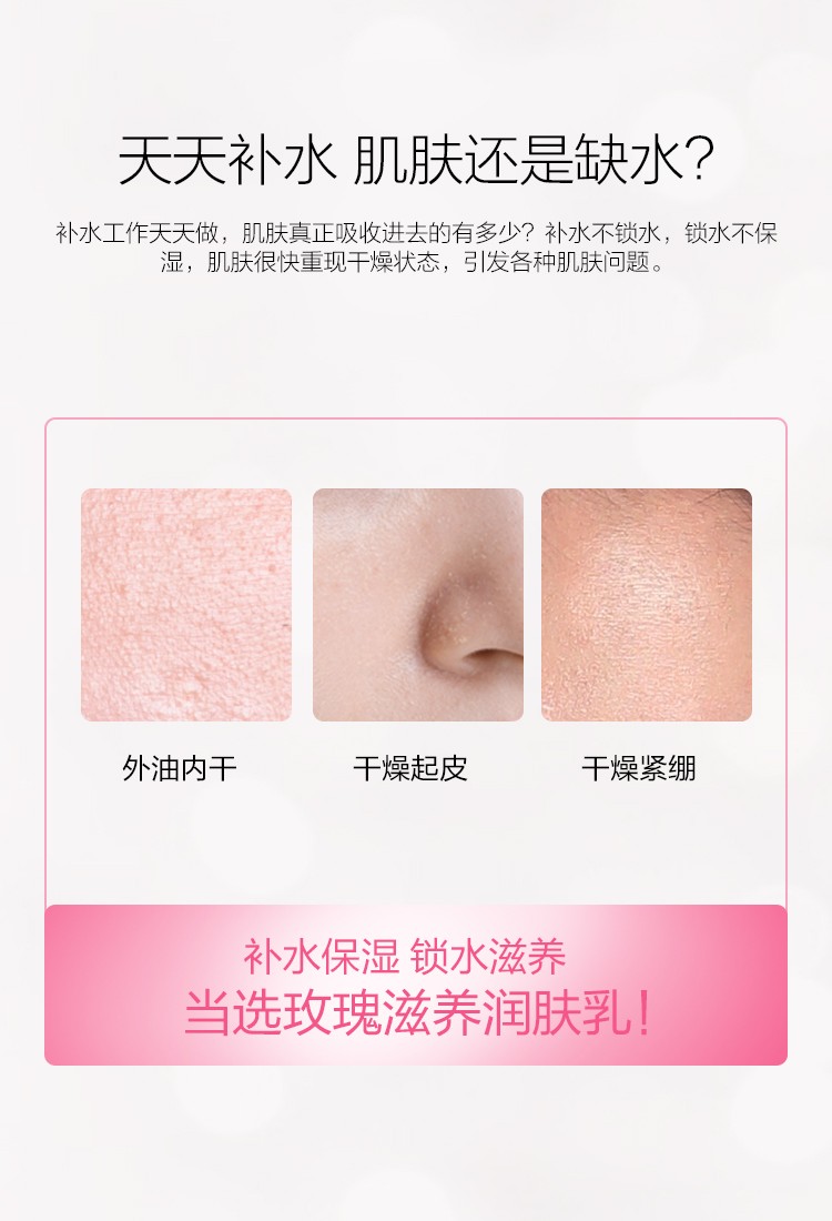 详情-02.jpg
