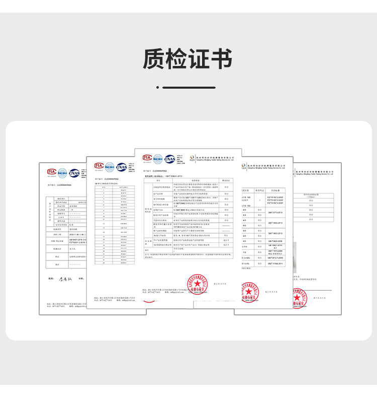 详情-13.jpg