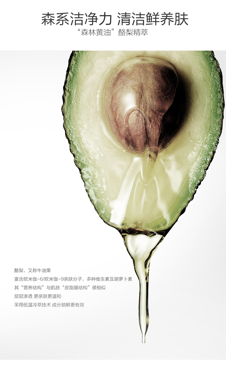 详情-04.jpg