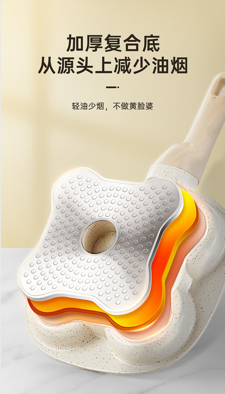 详情-20.jpg
