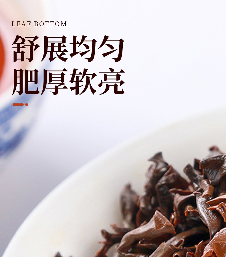 详情-14.jpg