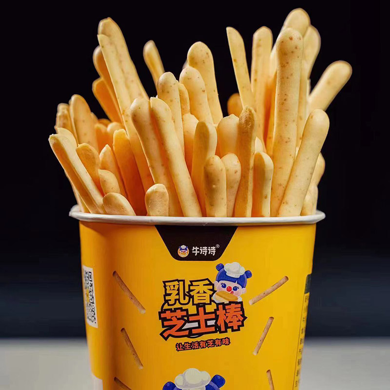 【QZ】新晋网红 芝士控超爱的牛诗诗乳香芝士棒