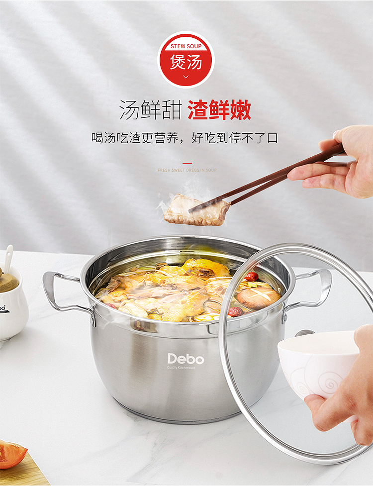 详情1_03.jpg