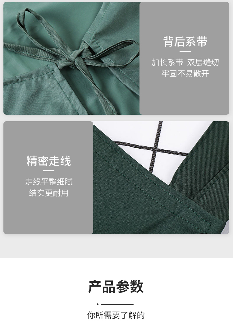 详情-11.jpg