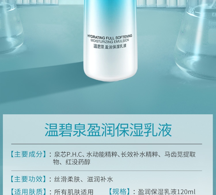 详情-02.jpg