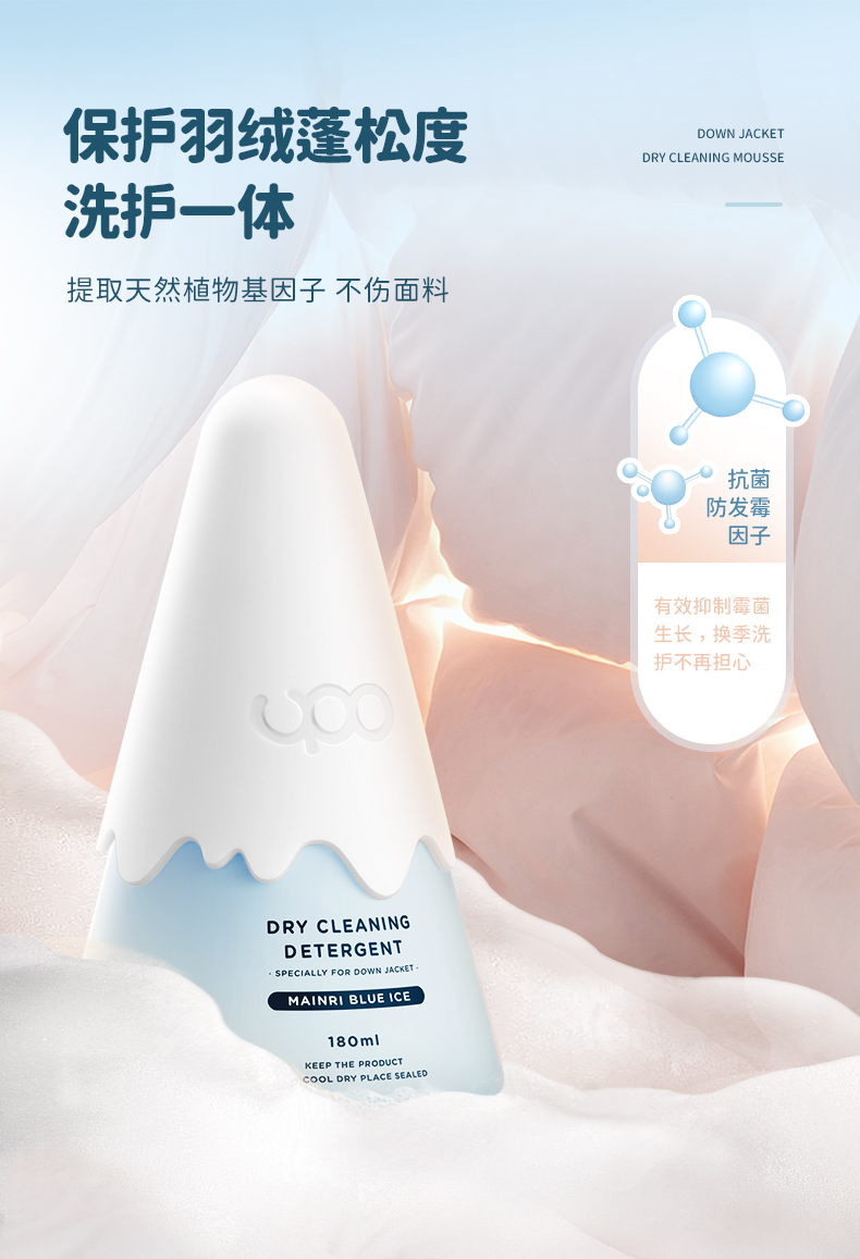 详情-13.jpg