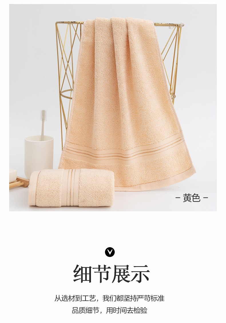 详情-08.jpg