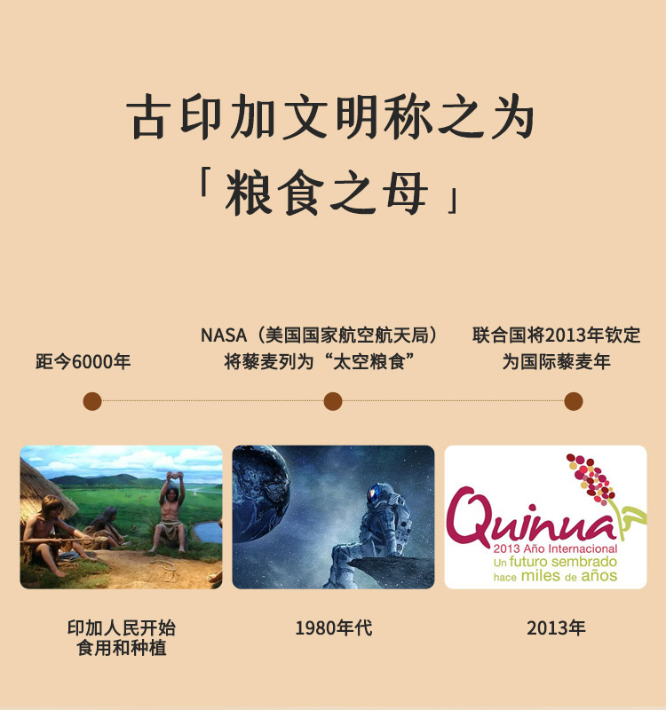 详情页06.jpg
