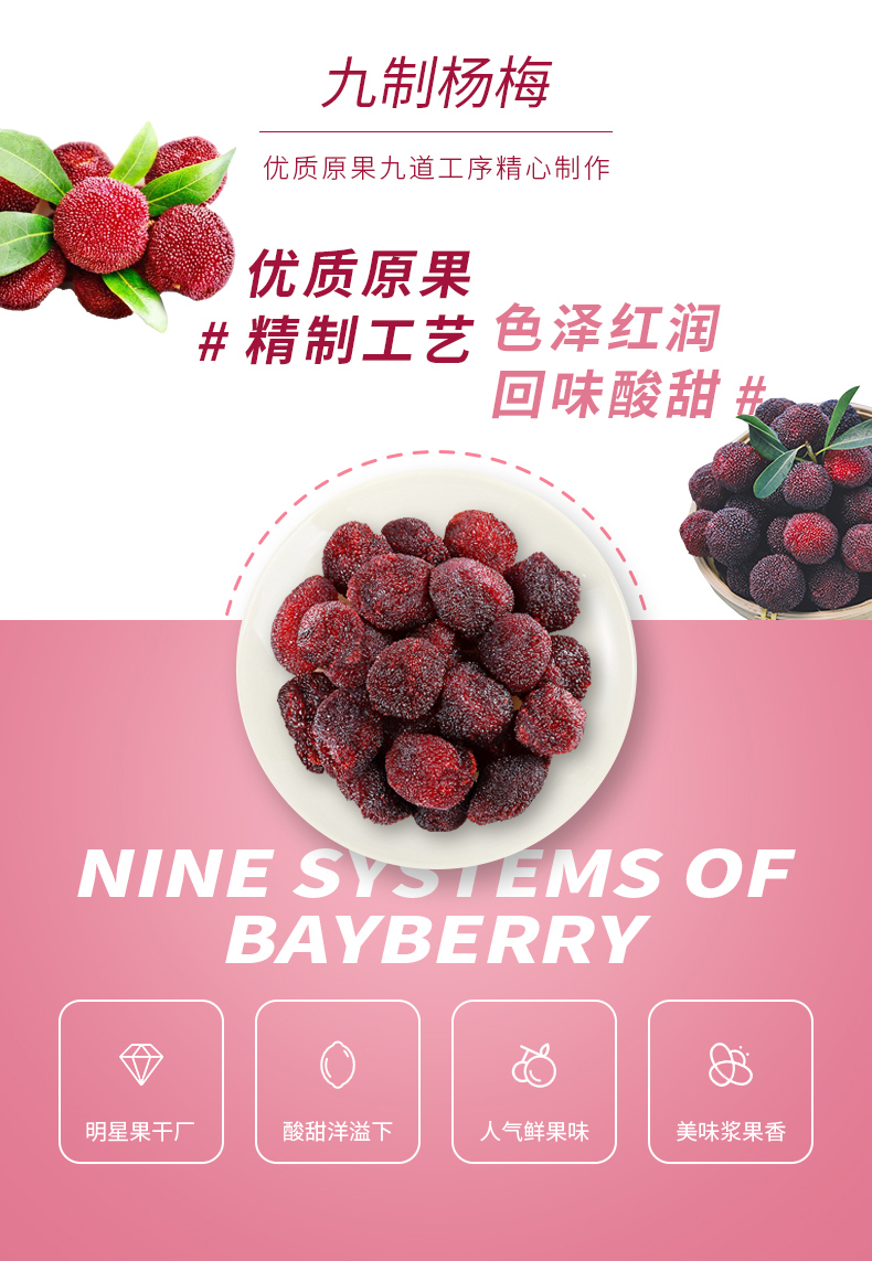 详情-03.jpg