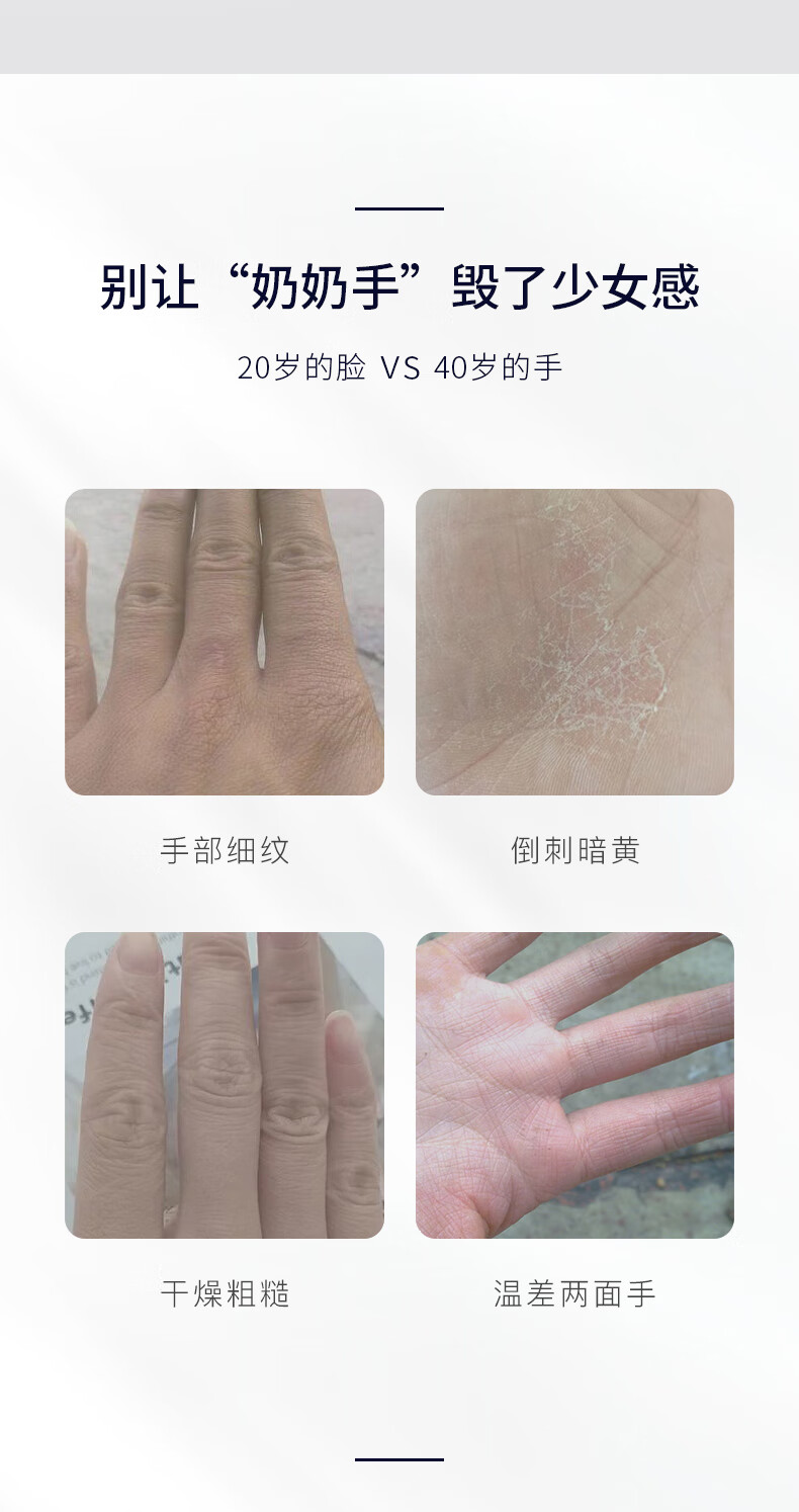 详情-02.jpg