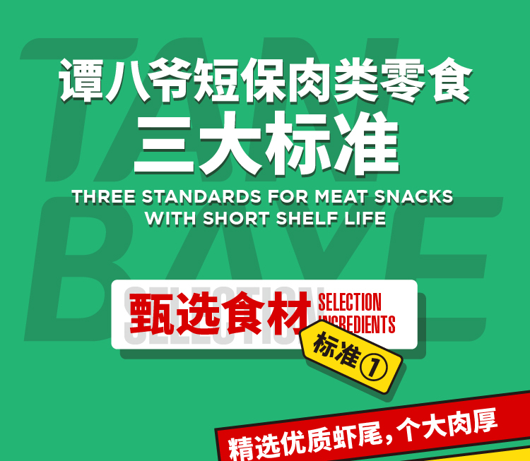 详情-05.jpg