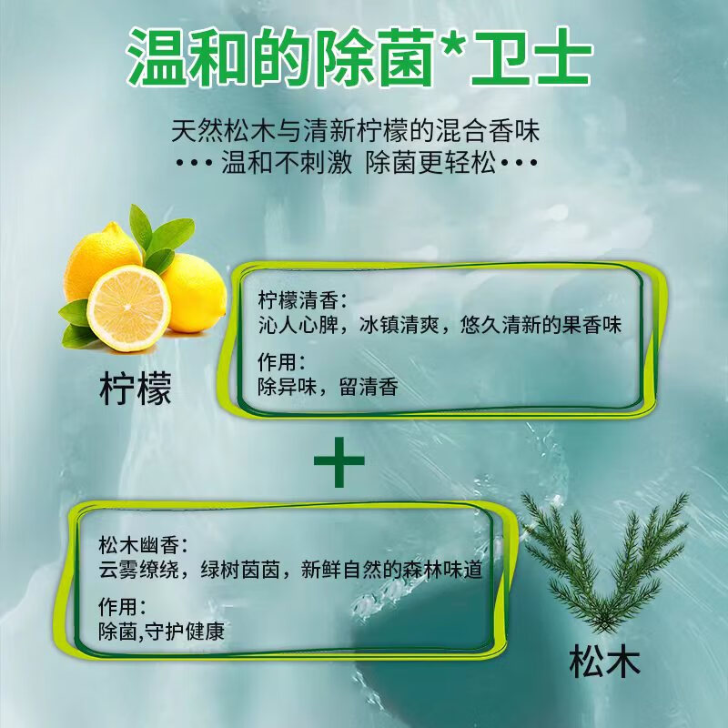 详情-09.jpg