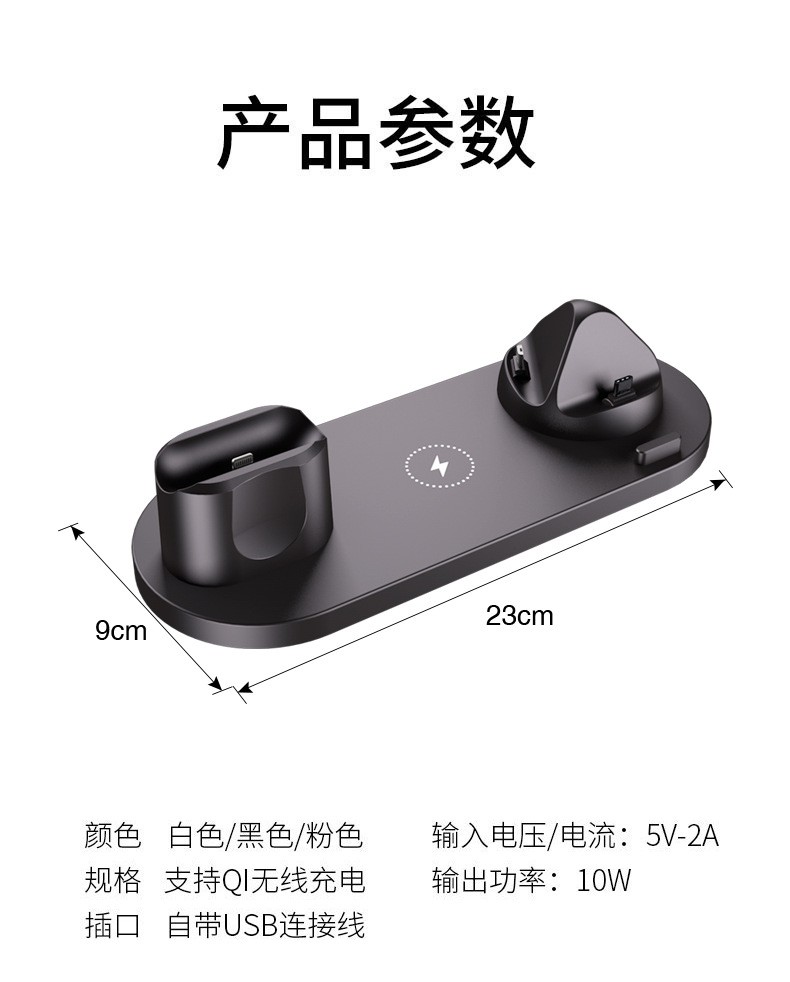 详情-14.jpg