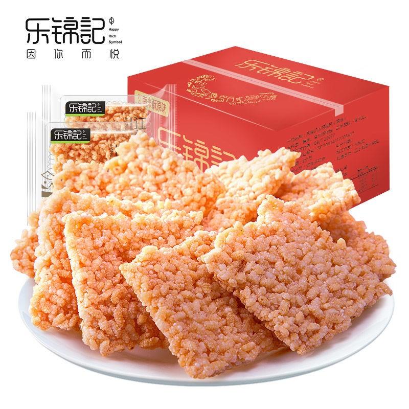 【QZ】乐锦记江南米酥原味1000g