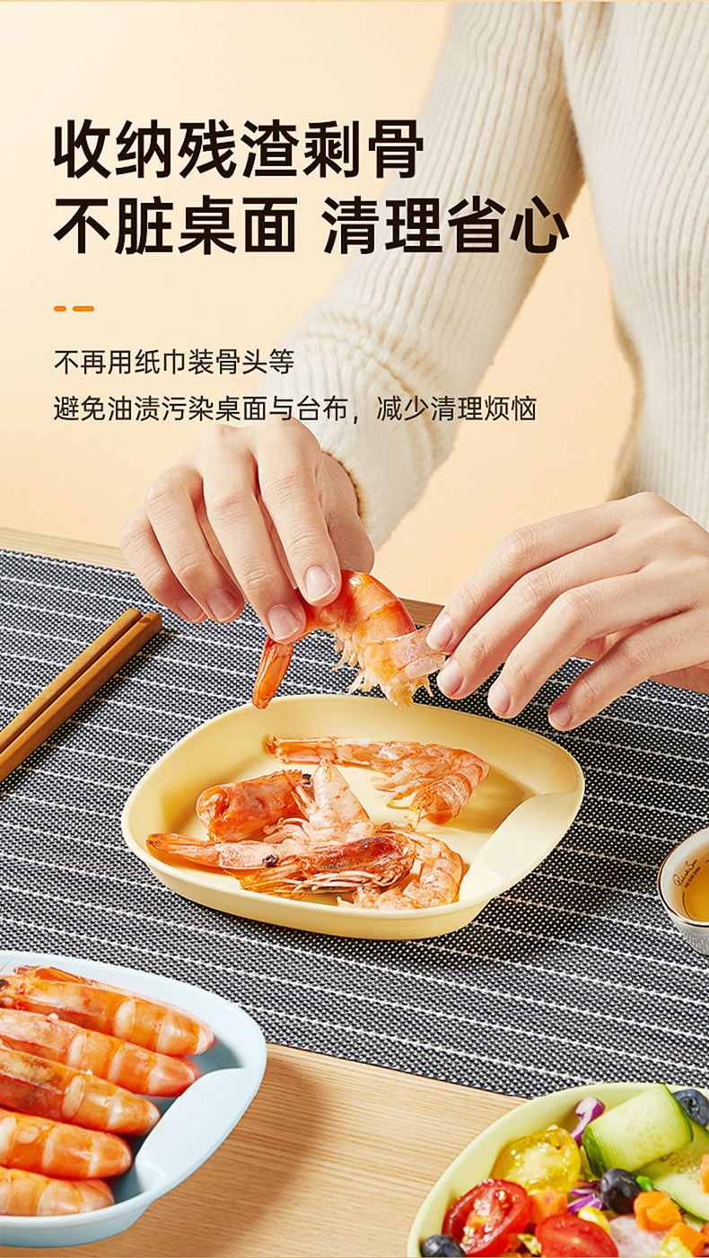 详情-06.jpg
