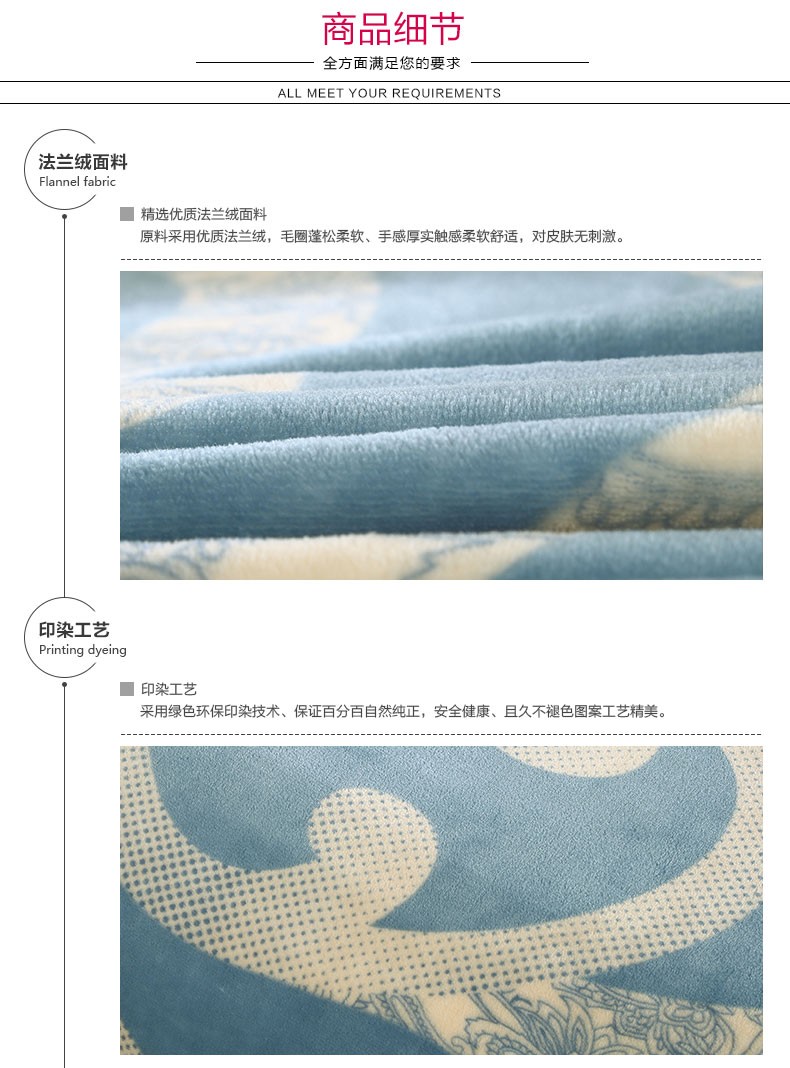 详情-05.jpg