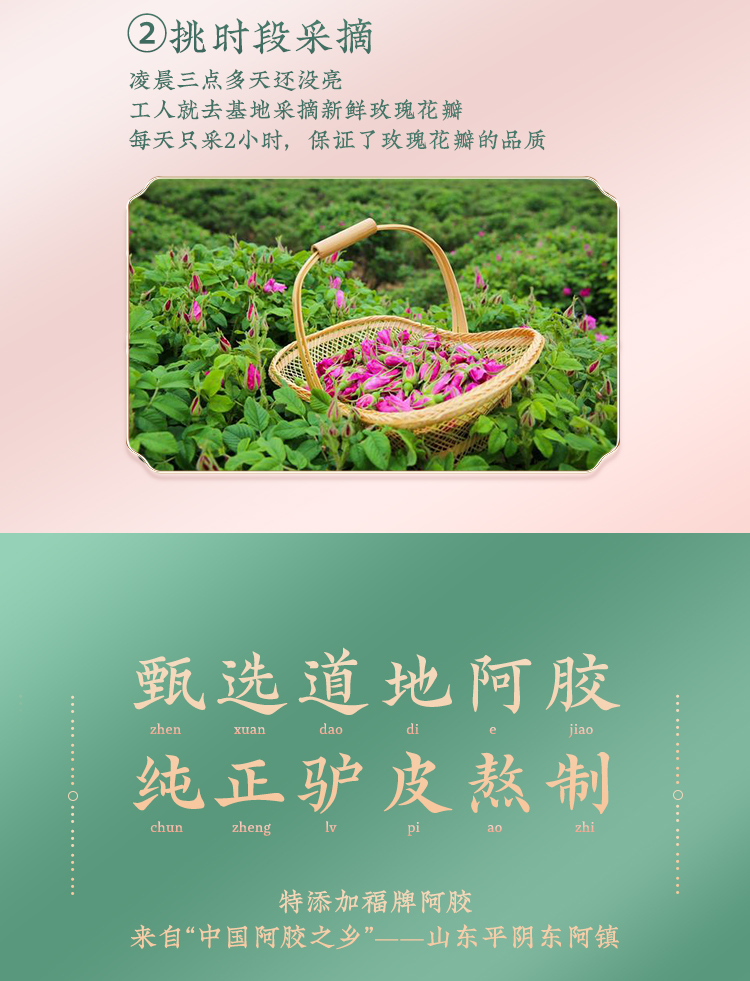 详情-04.jpg