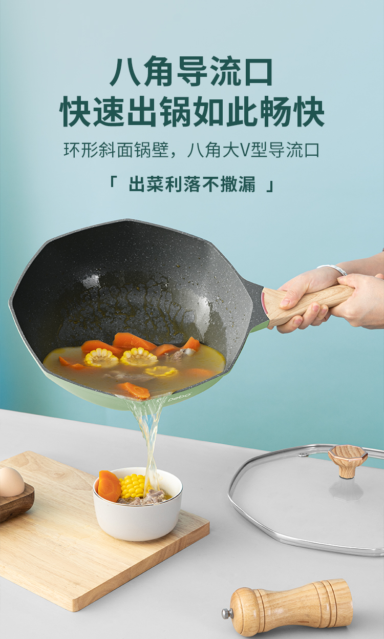 科巴姆_08.jpg