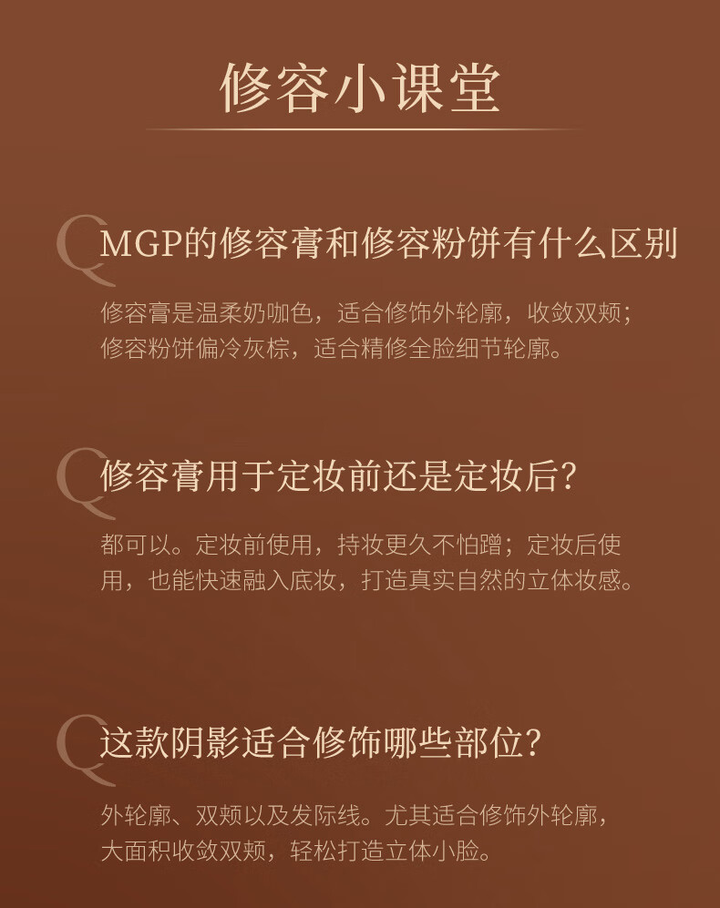 详情-08.jpg
