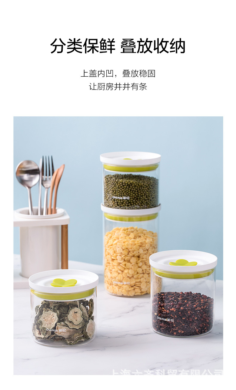 详情-06.jpg