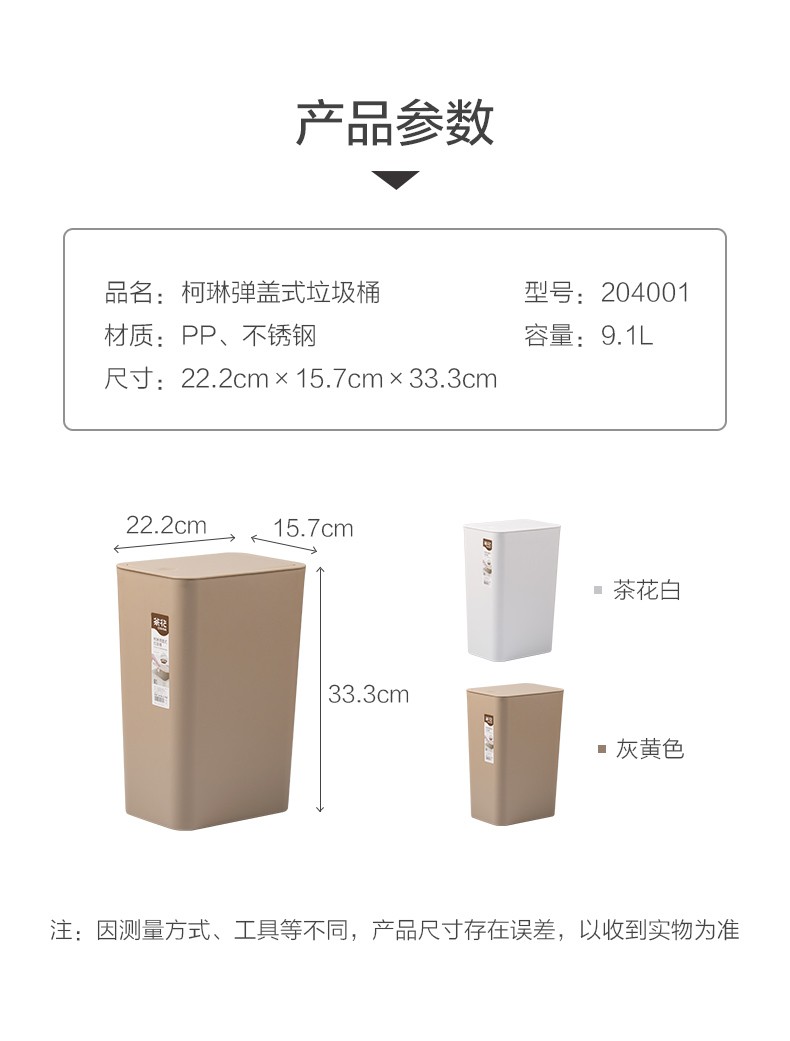 详情-02.jpg