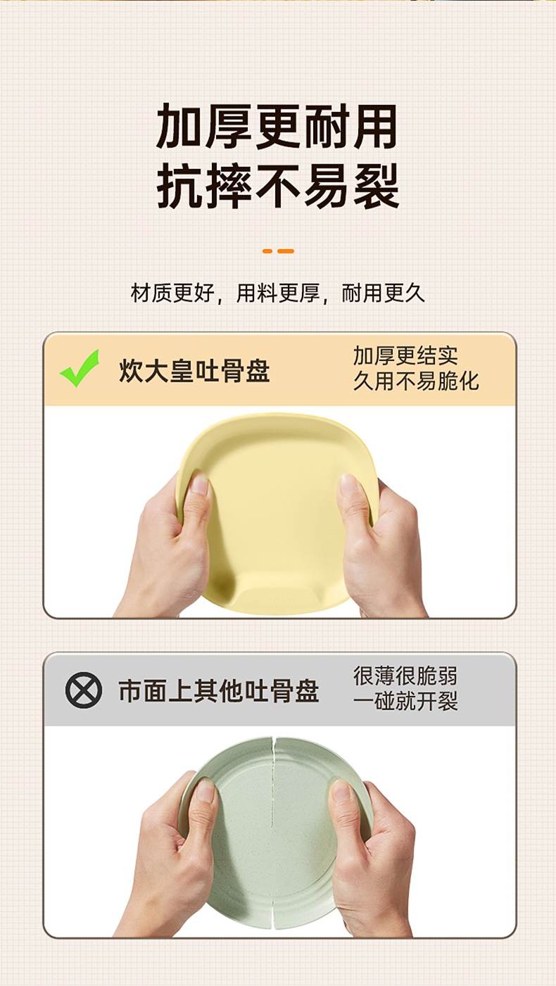 详情-10.jpg