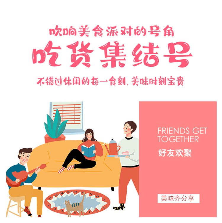 走心大礼包20210603_20.jpg
