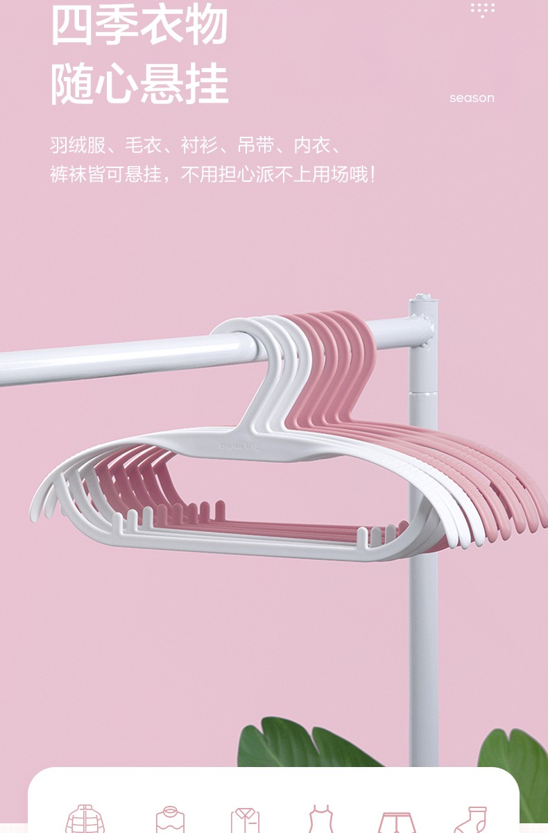 详情-11.jpg