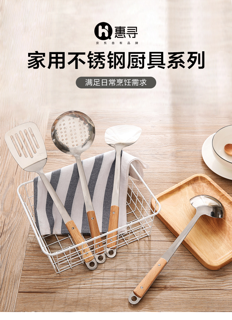 详情-01.jpg
