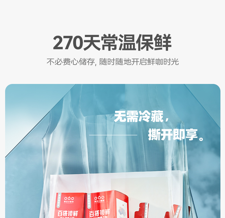 详情-14.jpg