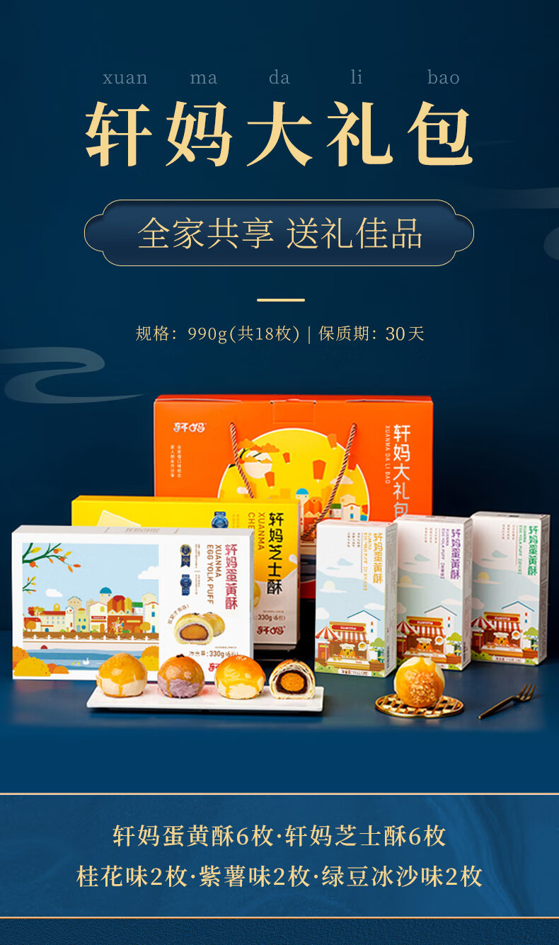 详情-01.jpg