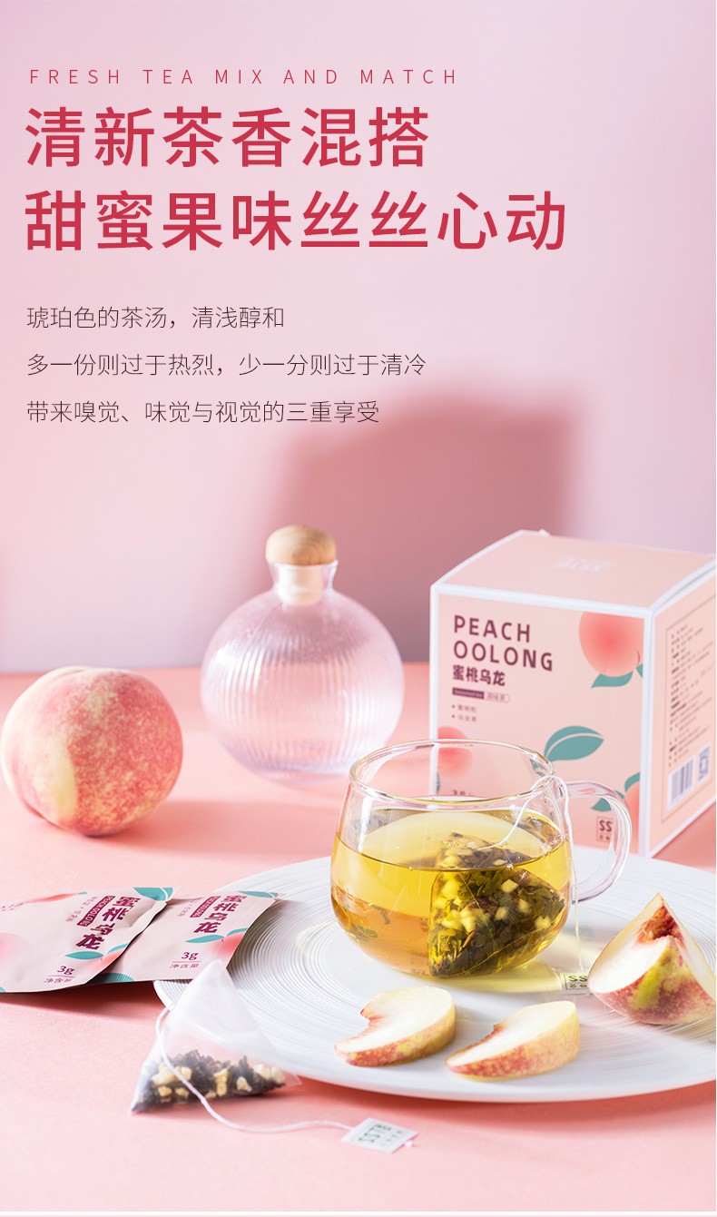 详情-12.jpg