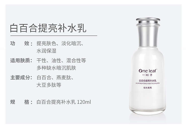 详情-02.jpg