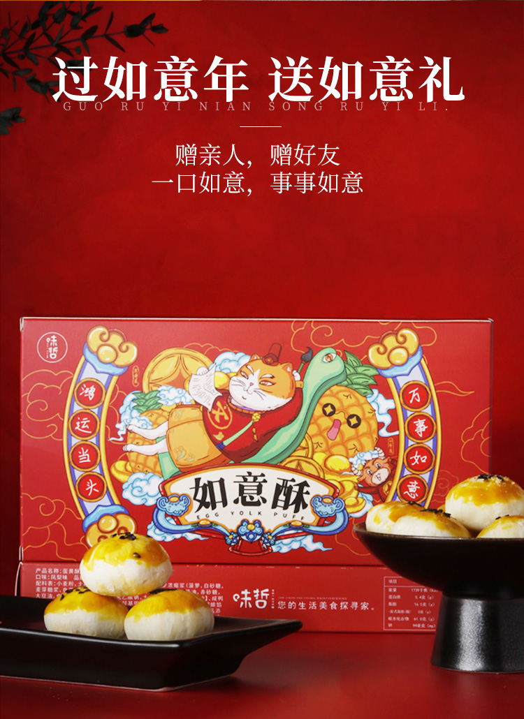 描述14.jpg