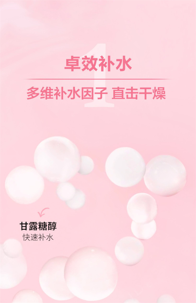 详情2.jpg