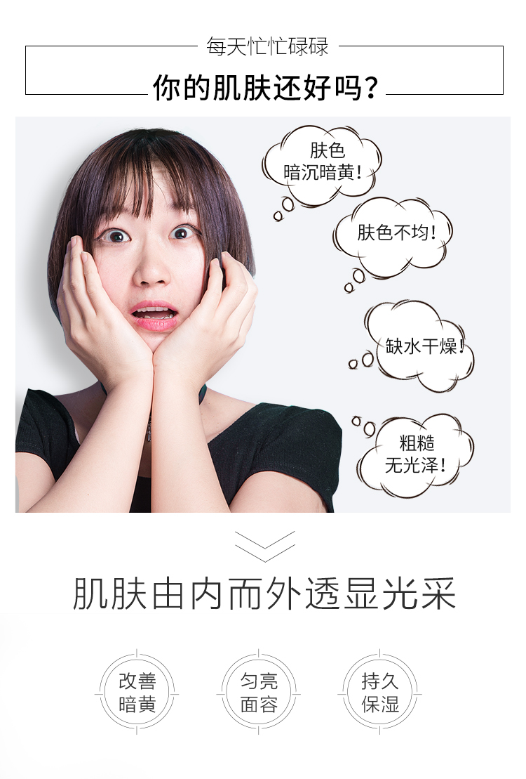 详情-03.jpg