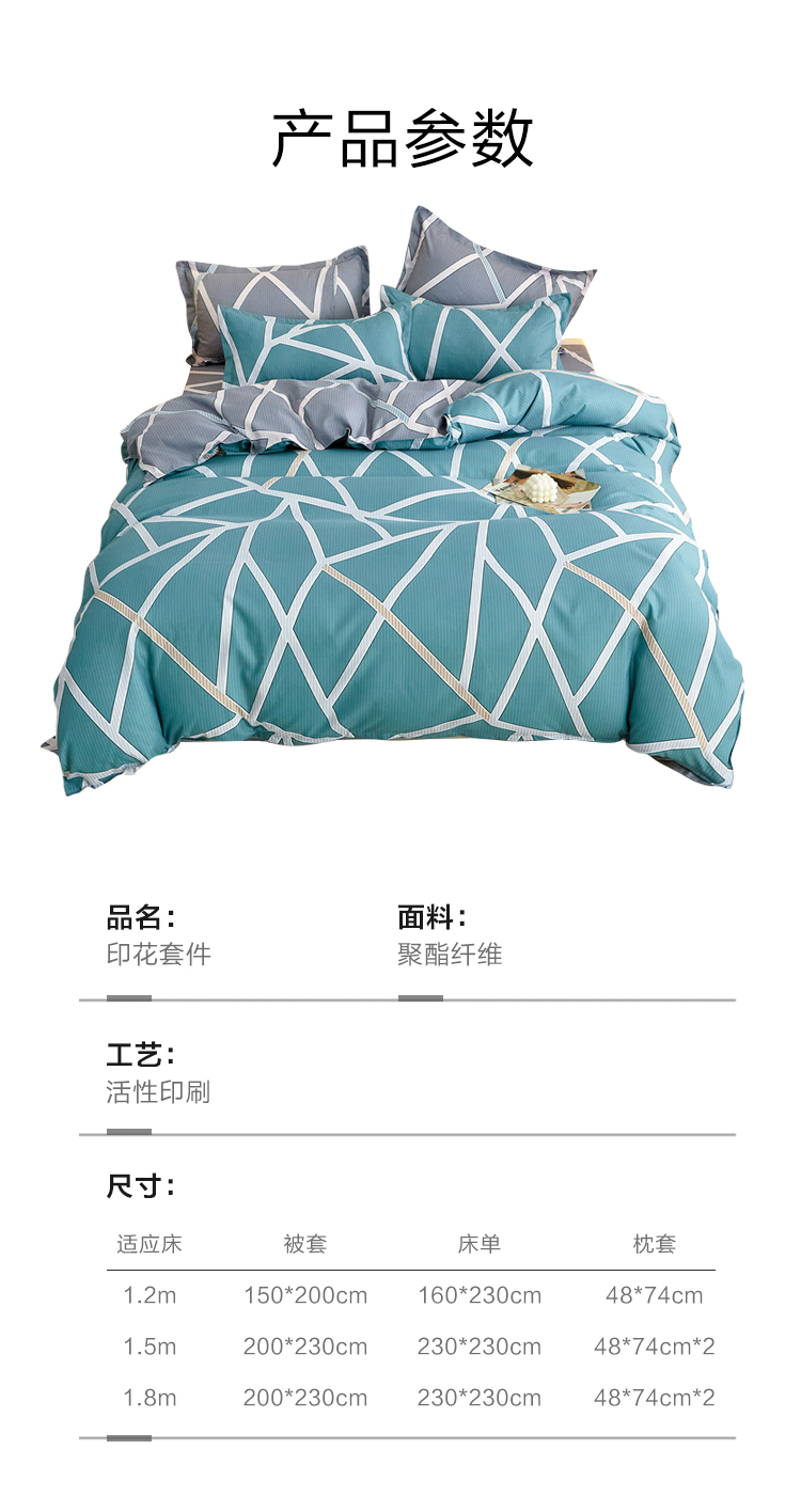 详情-08.jpg