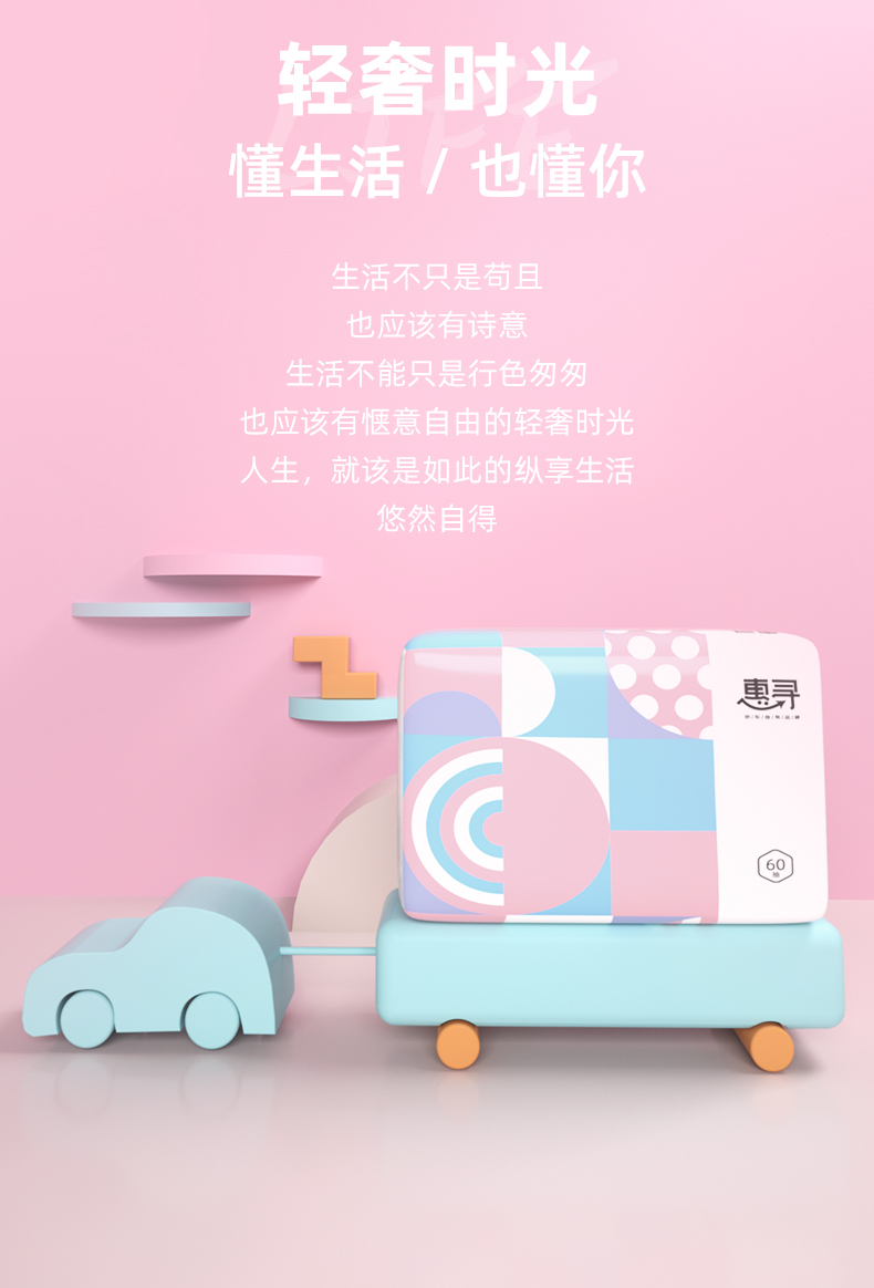 详情-03.jpg