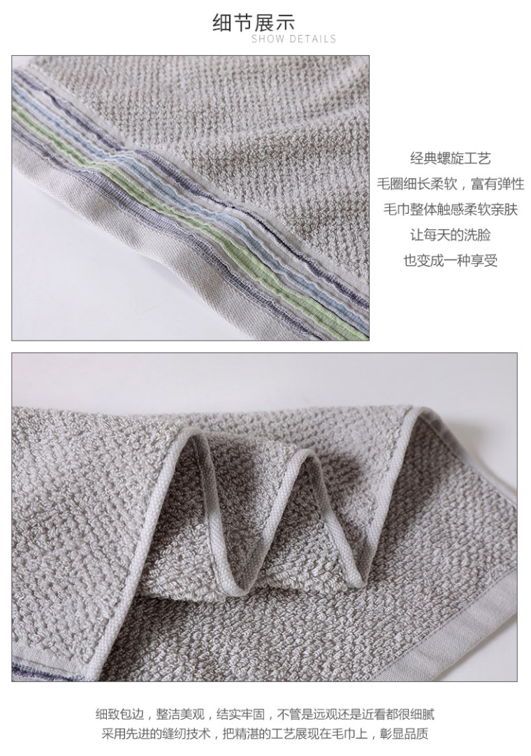 G8083-海洋之心_07.jpg