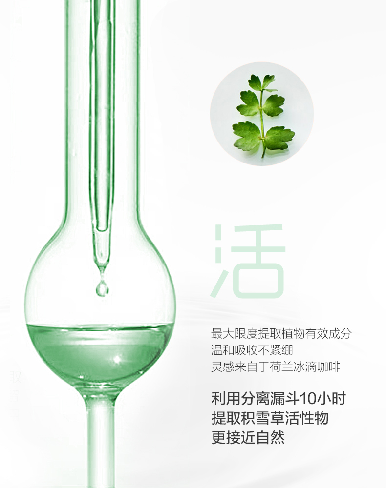 详情-03.jpg