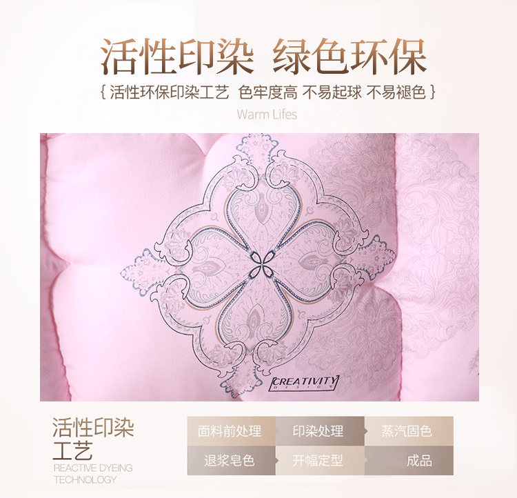 详情页_12.jpg