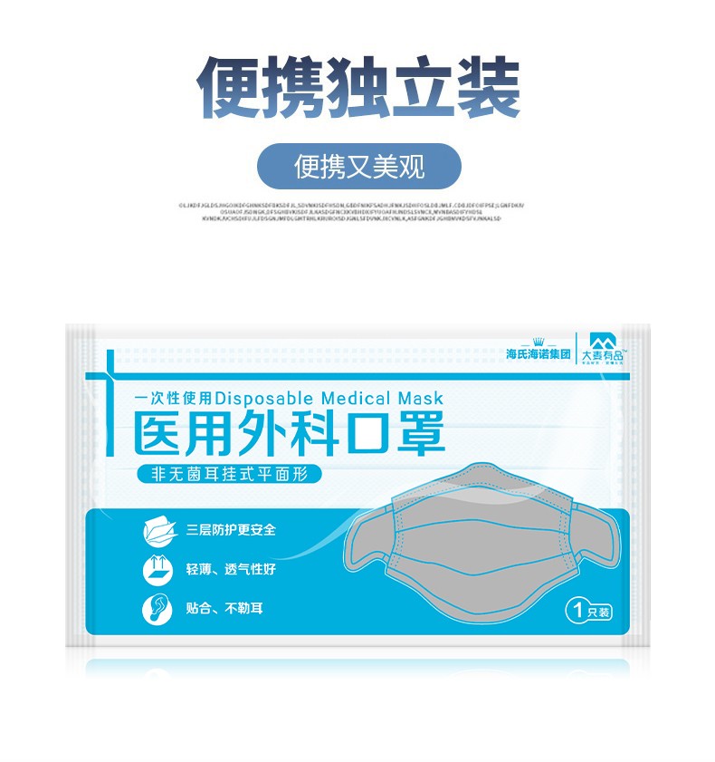 详情-09.jpg
