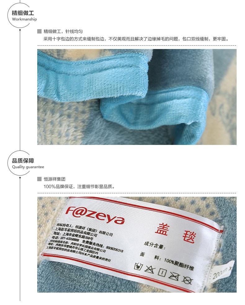 详情-06.jpg