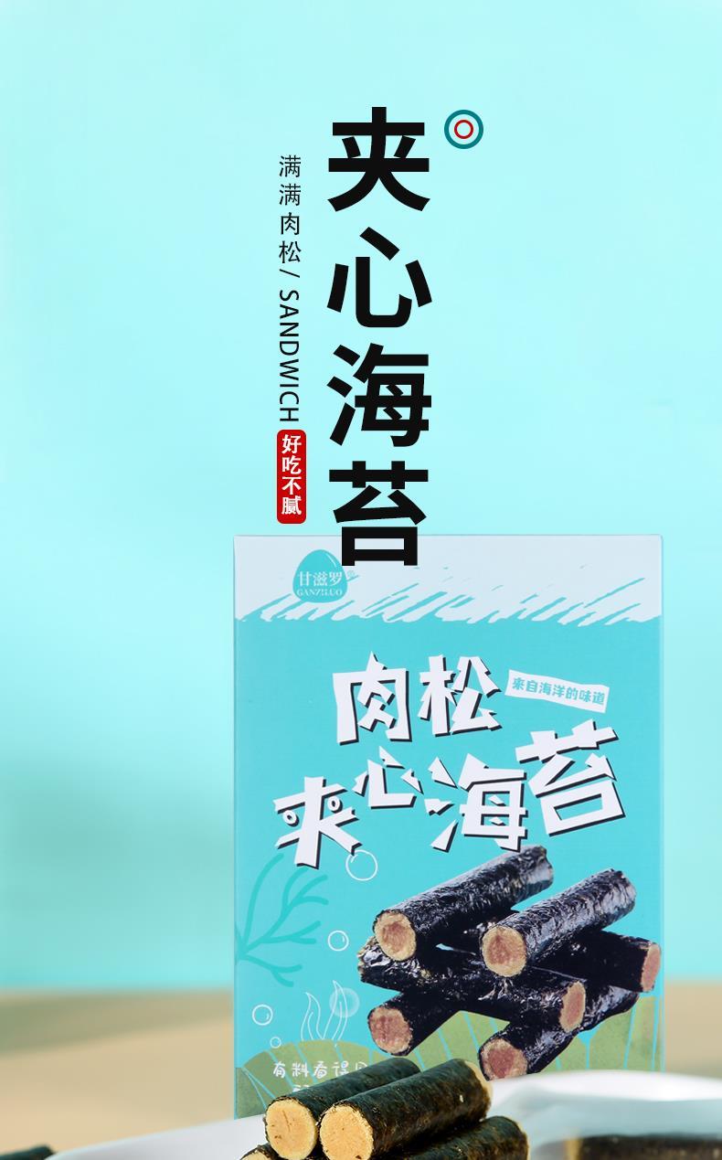 详情-01.jpg