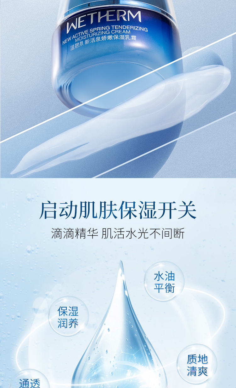详情-04.jpg